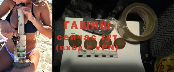 дмт Белокуриха