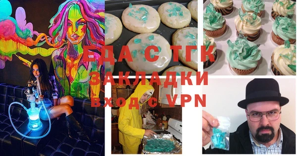 дмт Белокуриха