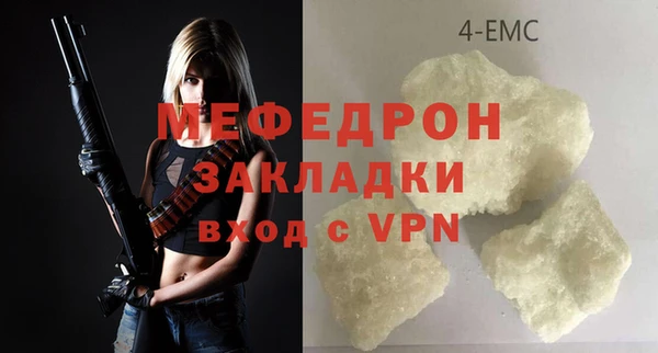 дмт Белокуриха