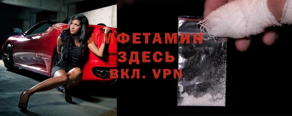 дмт Белокуриха