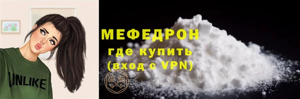 дмт Белокуриха