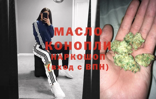 ГАЛЛЮЦИНОГЕННЫЕ ГРИБЫ Белоозёрский