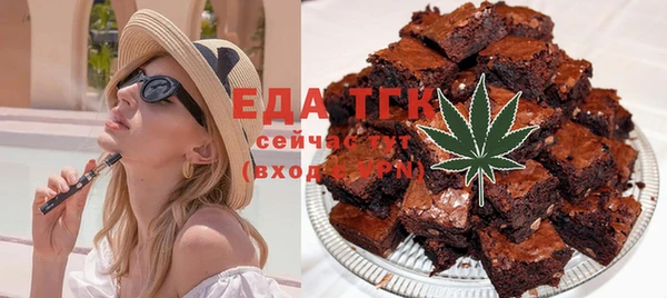 ГАЛЛЮЦИНОГЕННЫЕ ГРИБЫ Белоозёрский