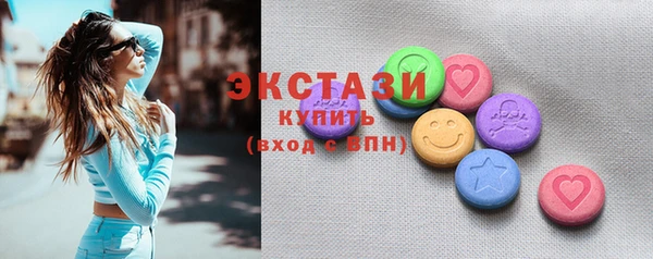 дмт Белокуриха