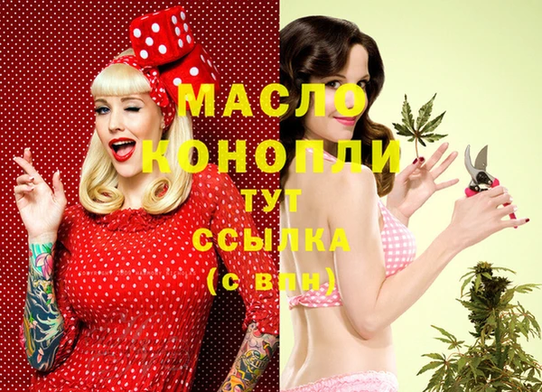 ГАЛЛЮЦИНОГЕННЫЕ ГРИБЫ Белоозёрский