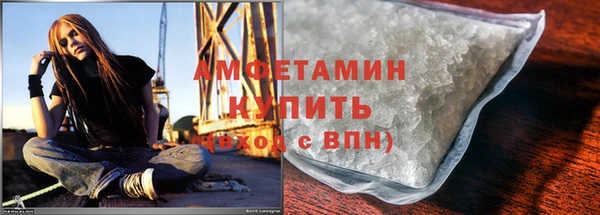 дмт Белокуриха