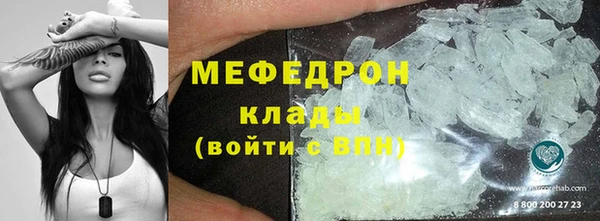 дмт Белокуриха