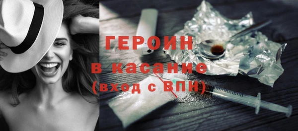 дмт Белокуриха